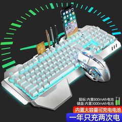 Xinmeng K680 rechargeable wireless keyboard and mouse luminous set keyboard and mouse set ebay Amazon cross-border