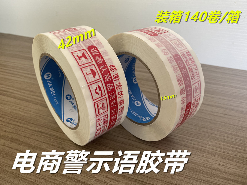 新建文件夹 (2)IMG_8737_副本