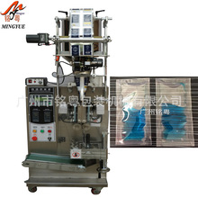 ��ʽҺ�w���b�C��С���bԇ���bϴ�lˮ�ԄӰ��b�C�S�NMY-60Y