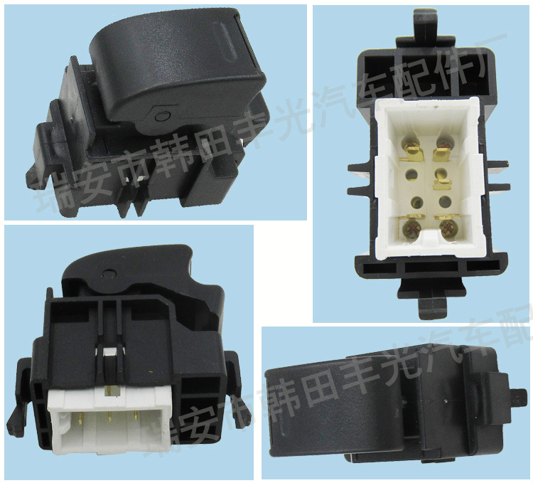 天龙分控84810-32070玻璃升降器开关_05