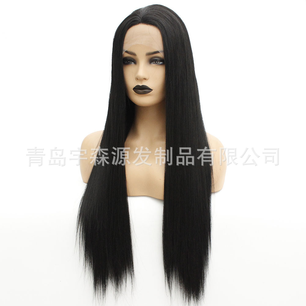 alt=''跨境爆款假发 欧美前蕾丝女士长直