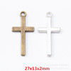 DIY retro zinc alloy accessories cross pendant accessories accessories wholesale manufacturers direct sales 7175