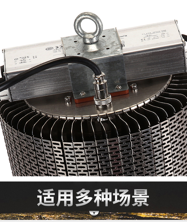 2020工矿灯_06.jpg
