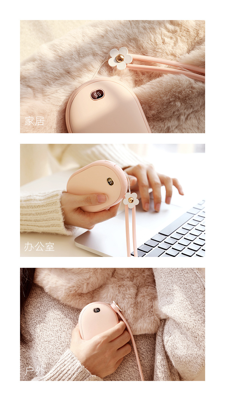 暖手宝-BP12---A_08