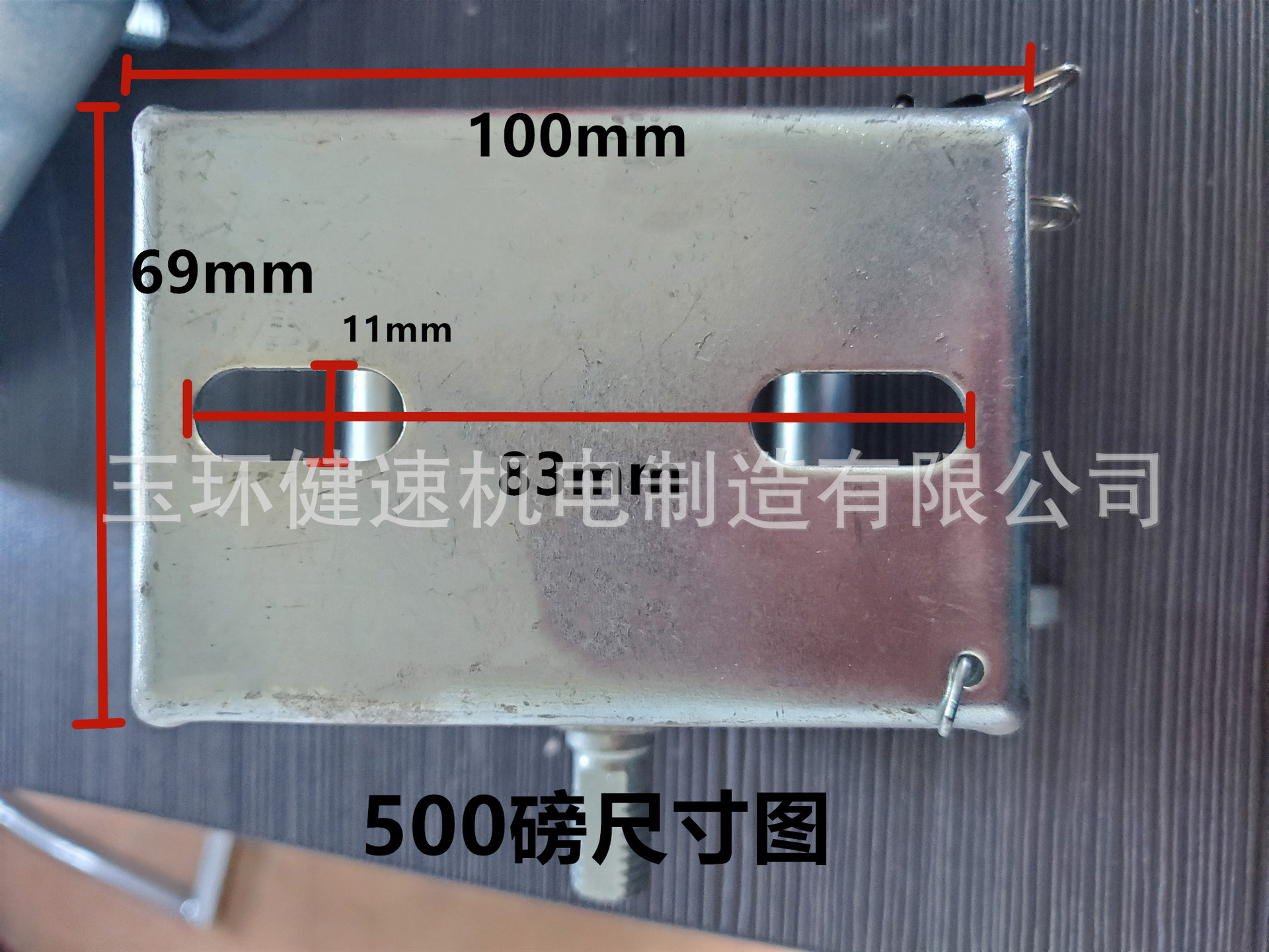 product-790-592.5 O1CN0148HQa22IRfCSvave7_!!6756