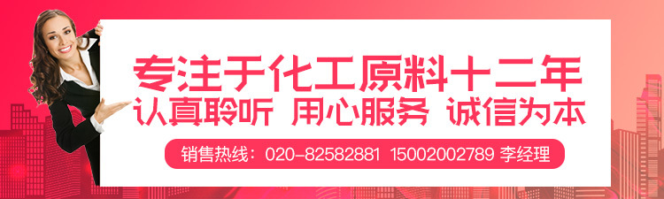 QQ图片20190416093403