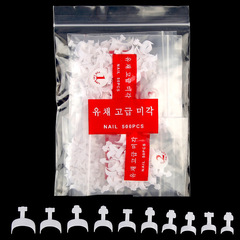 Nail stickers, white French tips, small French tips, short French nail stickers, 500 pieces per pack
