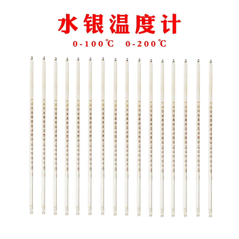 Glass thermometer