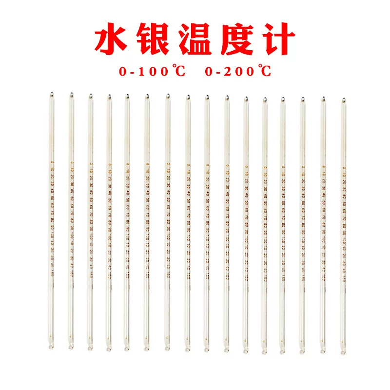 Glass thermometer
