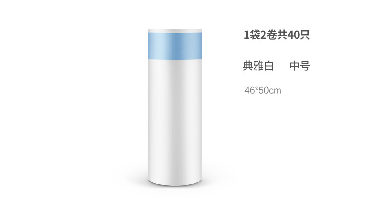 详情_08.jpg
