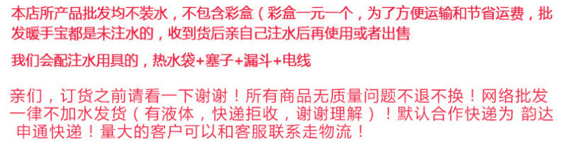 12058034723_1965275967