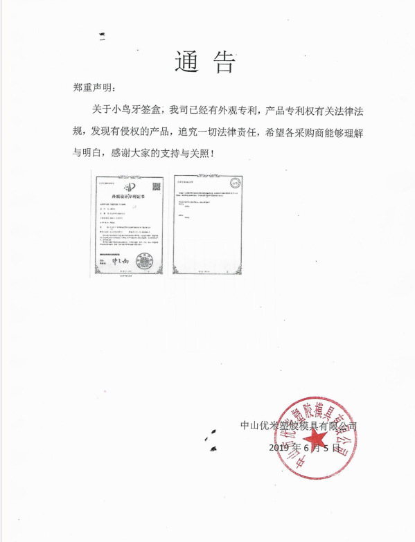 286d258cd02fd480c688f50bb2519b