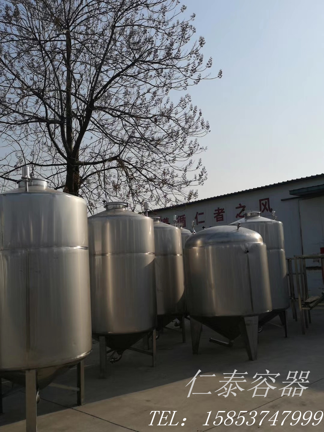 mmexport1553565825400_副本