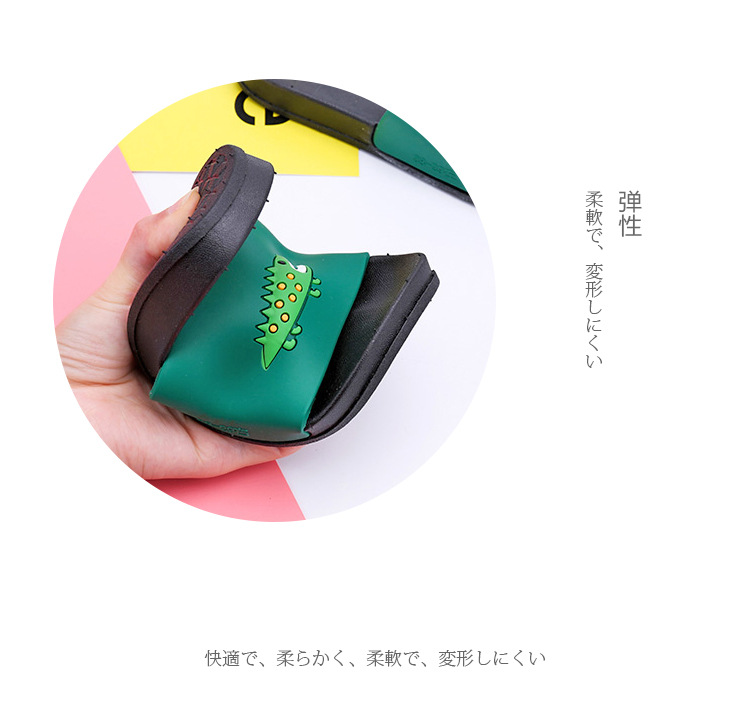 儿童拖鞋 小狮子_05.jpg