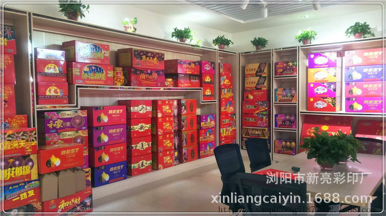 O1CN0127T4ZuOzr8FxrF7_!!393958