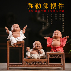 Zisha Lucky Maitreya Buddha Tea Pet Boutique Creative Can Raise Handmade Personalized Tea Play Tea Ceremony Accessories Tea Set Small Ornaments