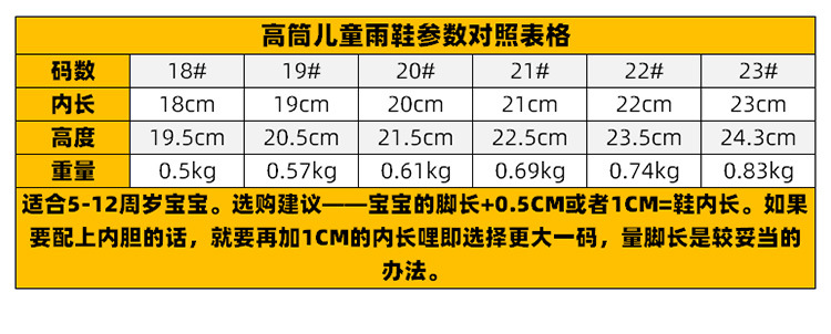 第4次切片_02.jpg