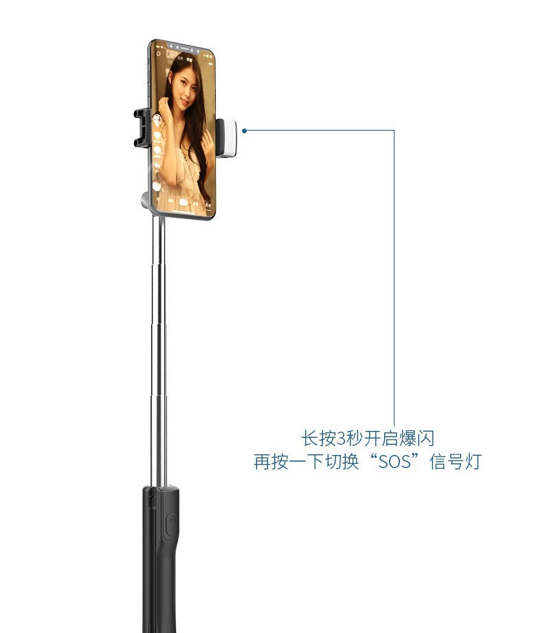 Bâton selfie en Alliage d aluminium - Ref 3386502 Image 54