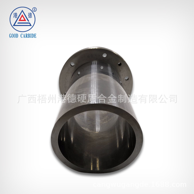 �۵��� Ӳ�ʺϽ������������ ��ߴ��ٸֺϽ��� ����