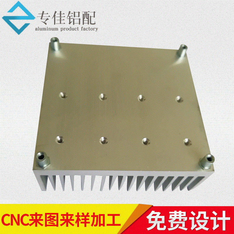 散热片 路由PCU散热器 电子散热块 板式暖气片、板式散热器