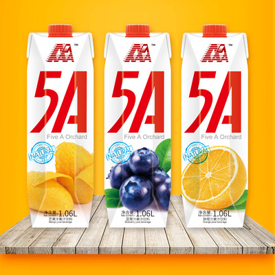 英国5A出品1L果汁系列芒果蓝莓橙汁钻石包宴会餐饮大瓶饮料批发
