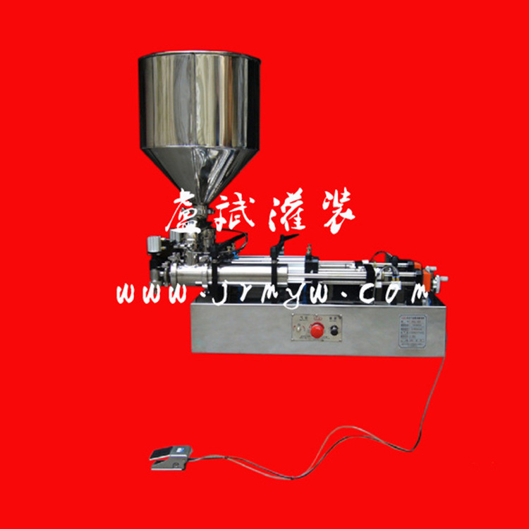 YGJ-200型-B双头液体灌装机 液体灌装机 品质保证