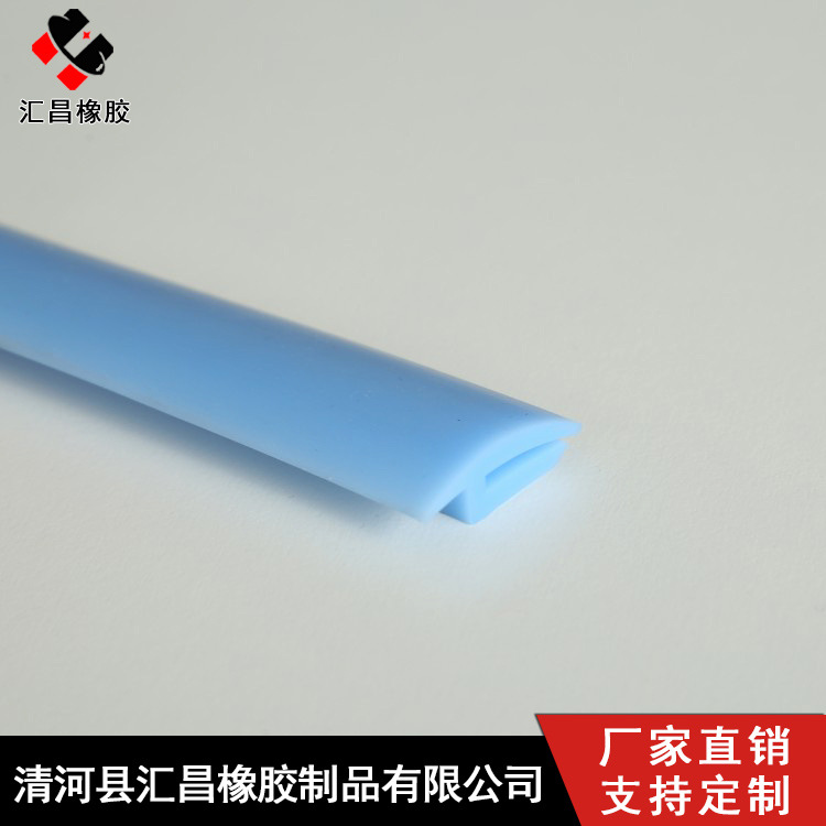 【硅胶条】定做异形硅胶密封条 耐高防水彩色硅胶条 发泡硅胶条