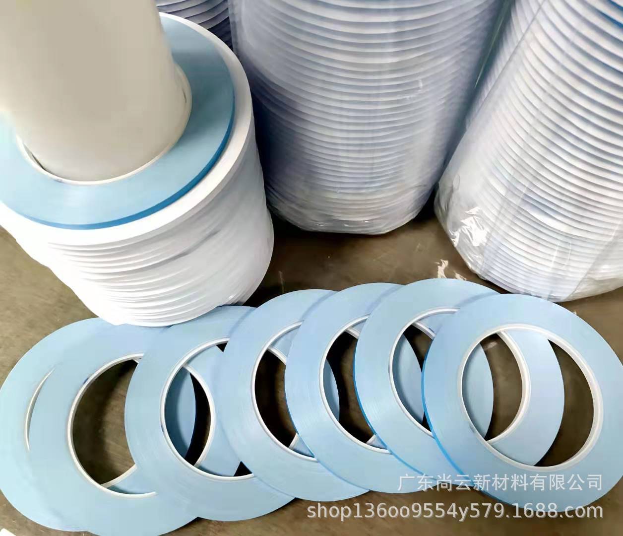 微信图片_20190828160021