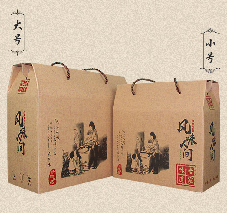 老家味道详情页_14