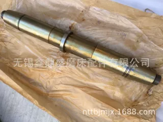 险峰机床厂无心磨床M1080B砂轮主轴（Φ105×964，锥度1:5）