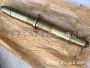 锥度m1080b无心磨床机床主轴