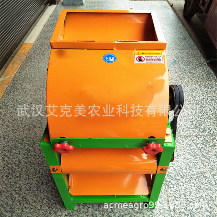 O1CN01HzkY041Rh4uHTR7d2_!!6268