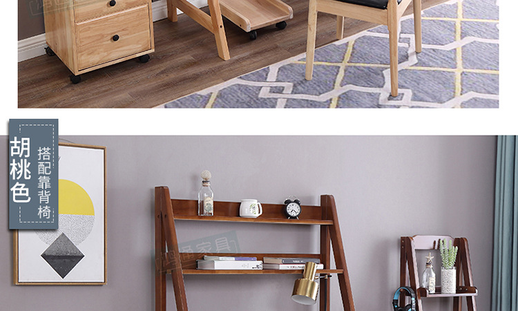 With bookshelf desk a_21.jpg