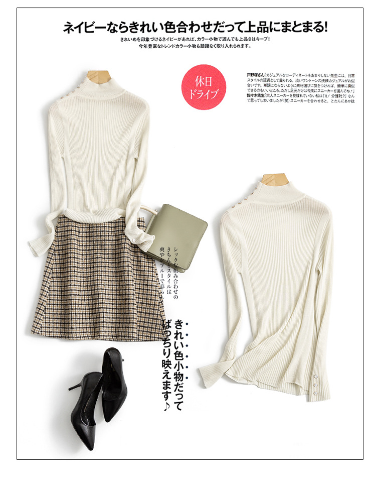 Pull femme - Ref 3414794 Image 24