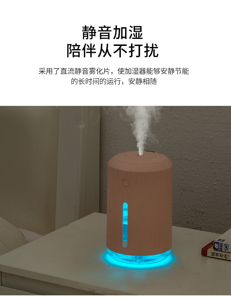 E15棱角加湿器_08.jpg