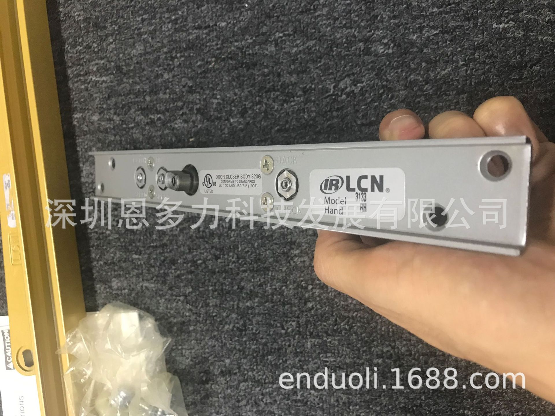 ��Ӧ���ʽ�����ʽ������LCN3133������UL)