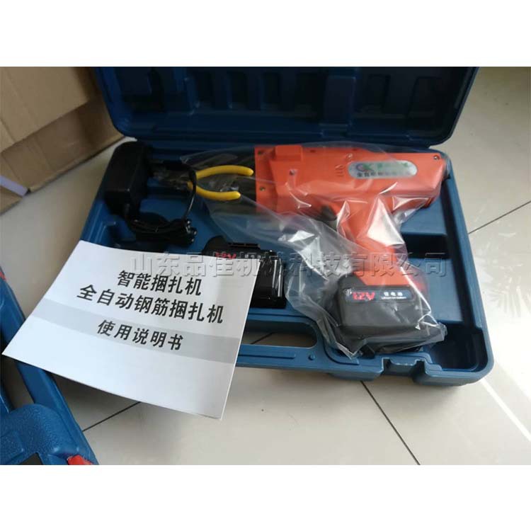 大型桥梁钢筋捆扎机 建筑工地智能电动工具 新型钢筋施工绑扎机