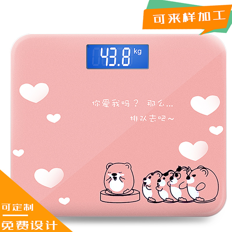 household Health scales Electronic human body customized gift Gift Cartoon accurate Weighing scale Priced Direct selling