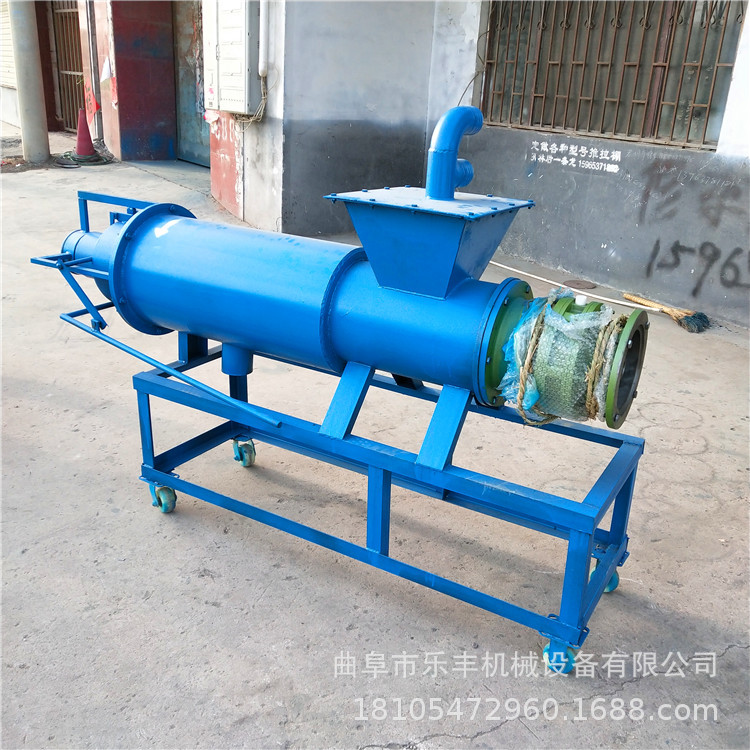 猪粪牛粪干湿固液分离机 粪便干湿分离机  多用途猪粪干湿分离机