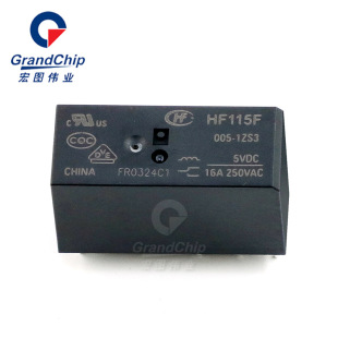 HF115F-005-1ZS3 5V Группа трансформации 8-пин-5V-12V-24V точка реле DC