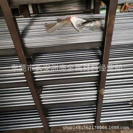 结构钢;模具钢;铝合金