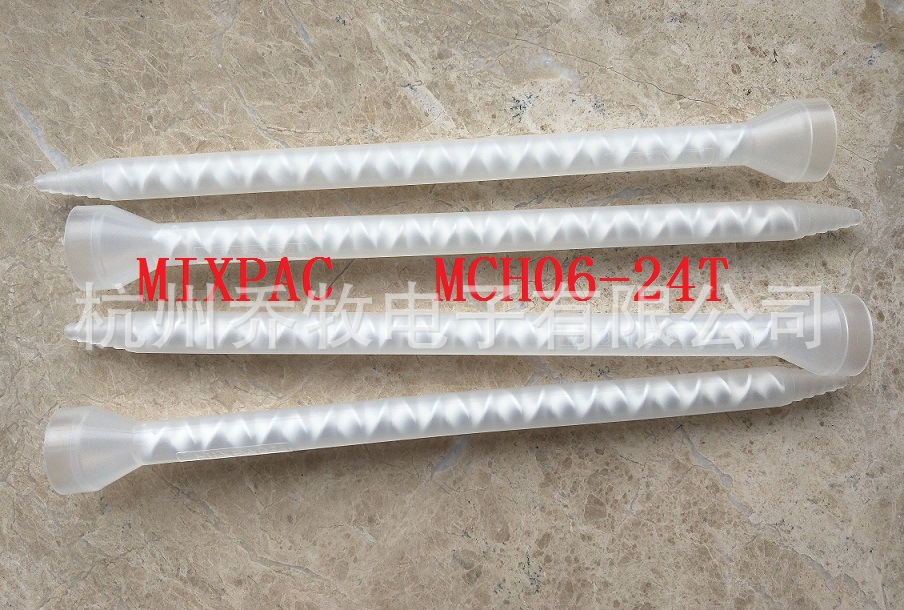 MIXPAC静态混合管MA6.3-21L混胶嘴AB胶针头MCH06-24T混料器