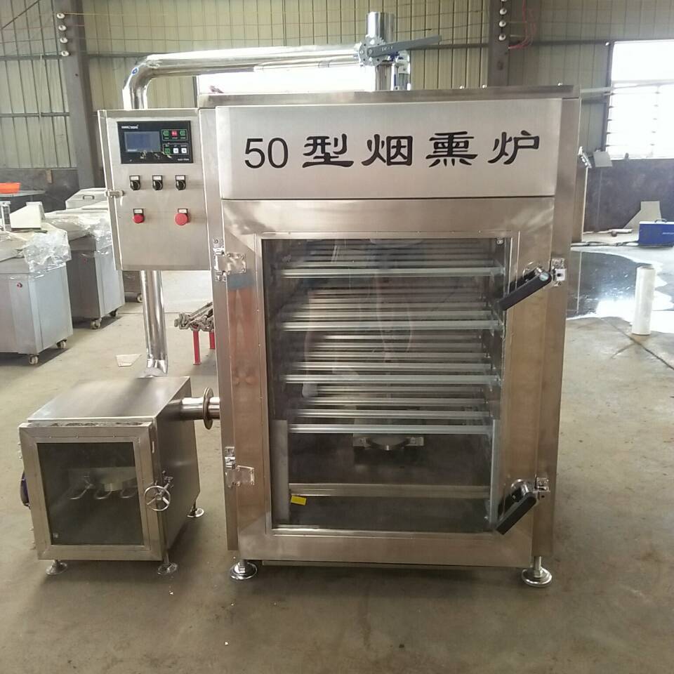 全自动豆干烟熏炉 腊肉烟熏机 香腊肠熟食鸡鸭烟熏设备
