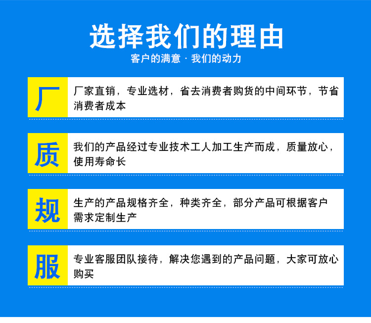 为什么选择我2_01.jpg