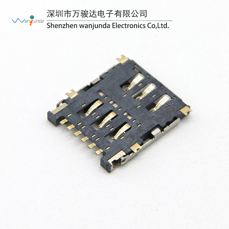 1.4H翻盖式6Pin Nano SIM卡座 GSM小卡座 手机SIM卡槽 6P SIM卡座-阿里巴巴
