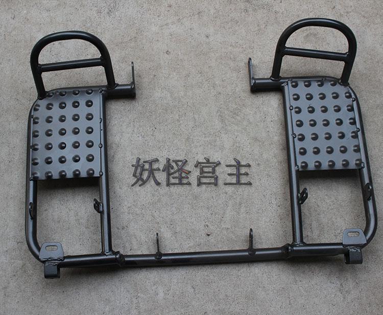 GY6 continuously variable speed big cow ATV four-wheel motorcycle one-piece pedal accessories left and right iron pedal tripod