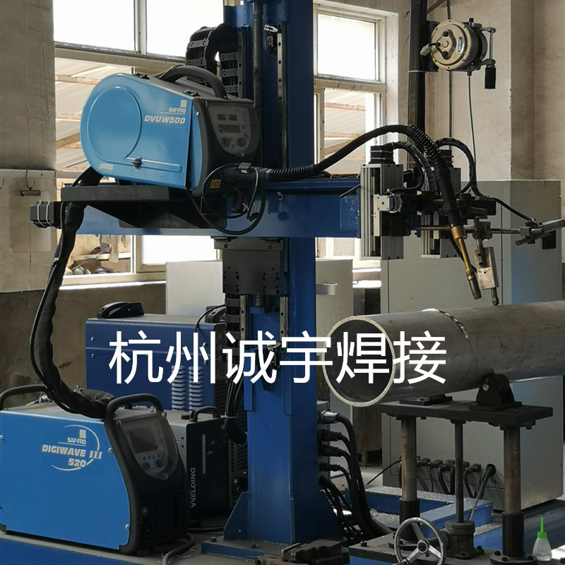 供应立式环缝自动焊机HF-300L仿形环缝自动焊接设备气保焊