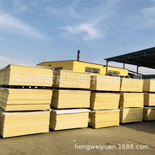 深圳東莞工廠環氧樹脂絕緣板玻璃布層壓板批發黃色絕緣墊片