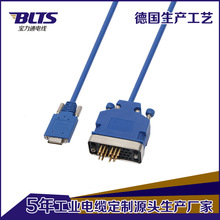 �F؛����cab-ss-v.35mt35���|�����B�Ӿ� ���Dĸ�Cе�O����|ӆ��