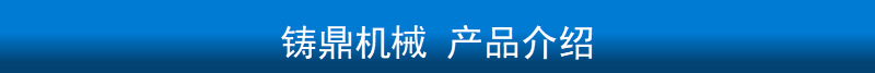 文字介绍5.png